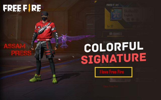 1651133900_How-to-add-unique-colorful-text-in-Free-Fire-ID